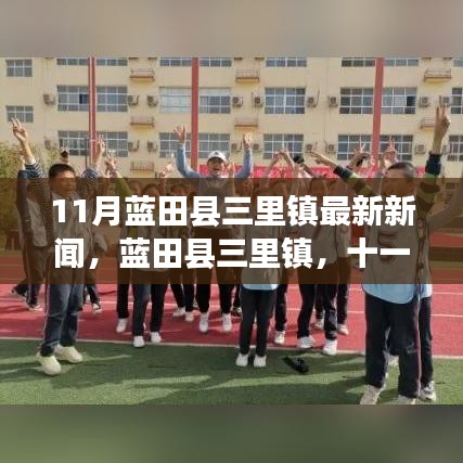 第1986頁