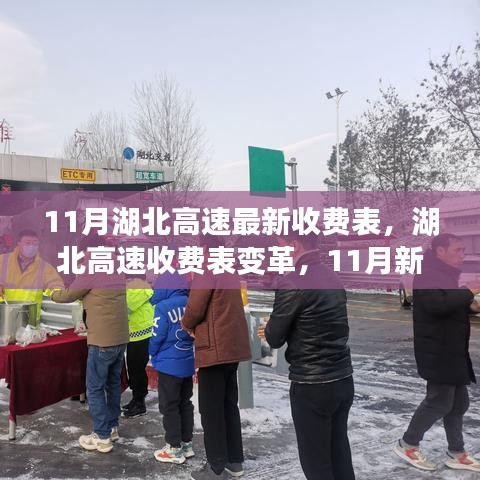 安全門 第339頁