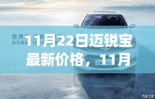 安全門 第337頁