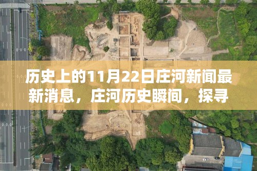 安全門 第334頁