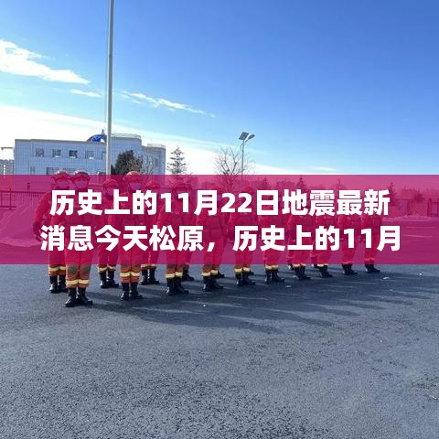 神清氣朗 第4頁(yè)