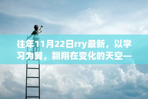 安全門 第332頁