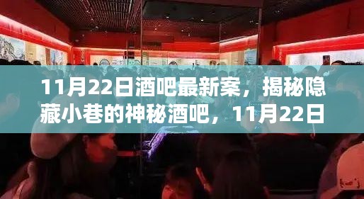 對(duì)開門 第327頁