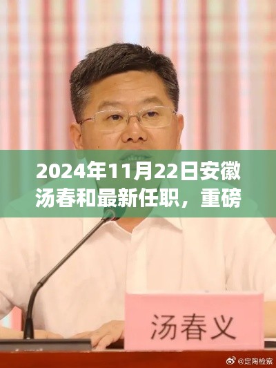 子母門 第326頁