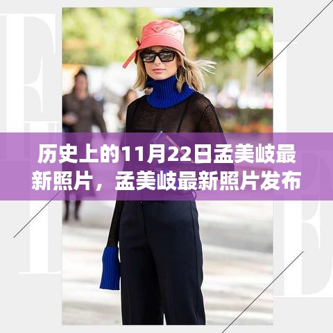 樓宇門 第327頁
