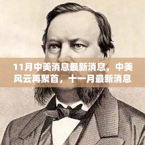 對(duì)開(kāi)門 第324頁(yè)