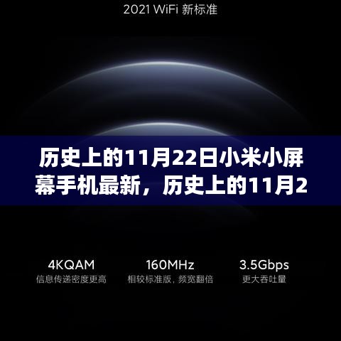 對開門 第323頁