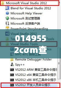 0149552cσm查詢,澳彩資料,靈活性執(zhí)行方案_云技術(shù)版UEK1.3