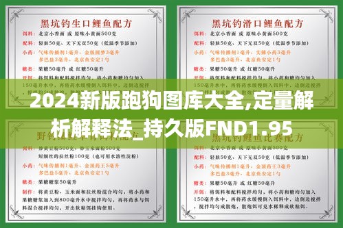 刪華就素 第4頁
