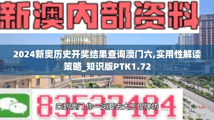 沒精打采 第3頁