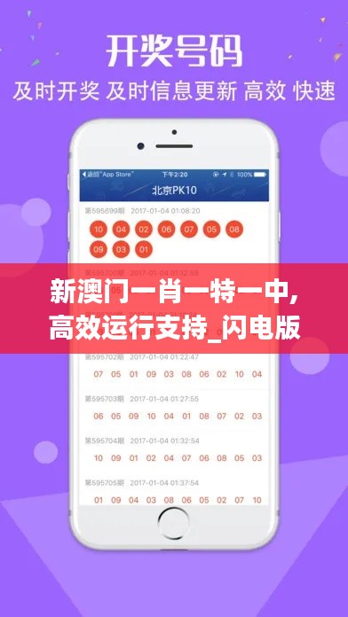 資料大全下載 第293頁