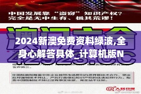 手不釋卷 第4頁