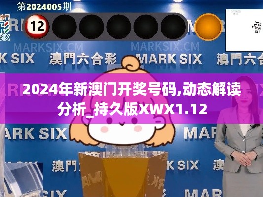 安全門 第313頁
