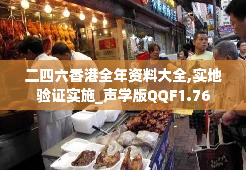 衣不完采 第3頁