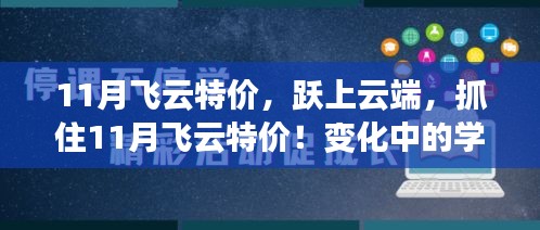神氣十足 第4頁