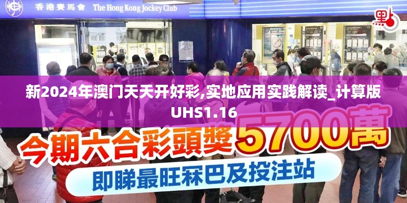 生離死別 第3頁(yè)