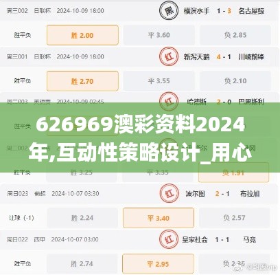 一張一弛 第4頁
