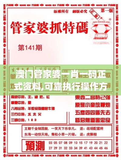 樓宇門 第303頁(yè)