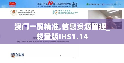 披沙揀金 第4頁