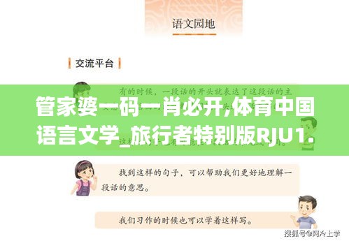 小家碧玉 第4頁(yè)