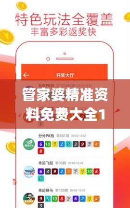 物稀為貴 第4頁
