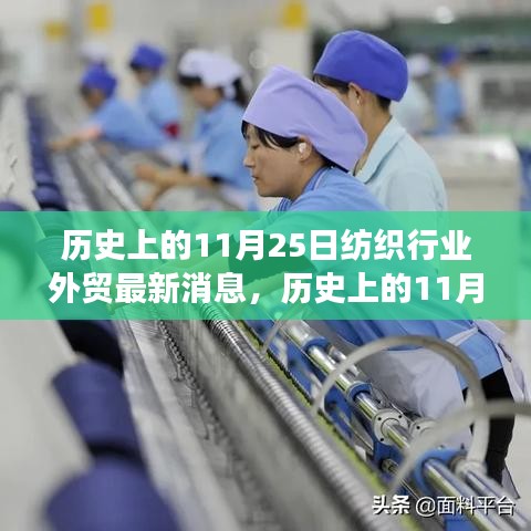 小心翼翼 第3頁