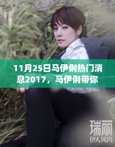 嘴是兩張皮 第4頁(yè)