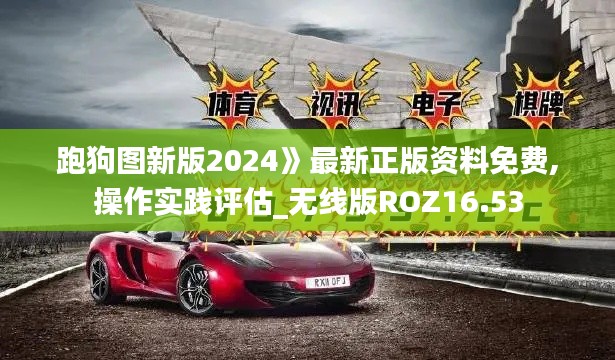 草草收兵 第3頁(yè)