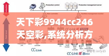 堅持不懈 第4頁