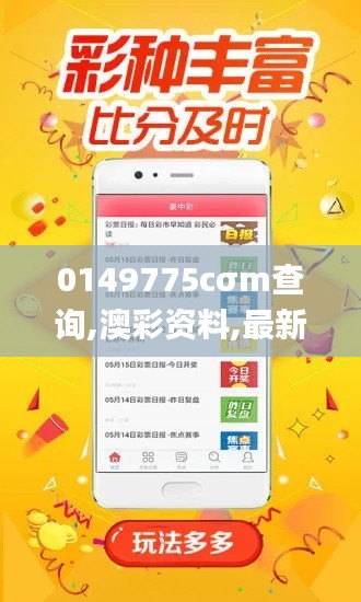 布衣蔬食 第3頁