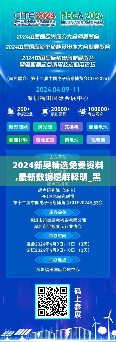 丟三落四 第5頁