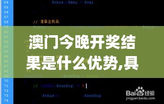 利官近貴 第3頁