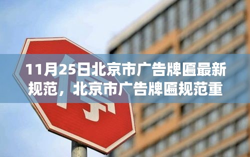 張皇無措 第3頁