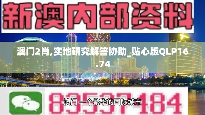 第1630頁