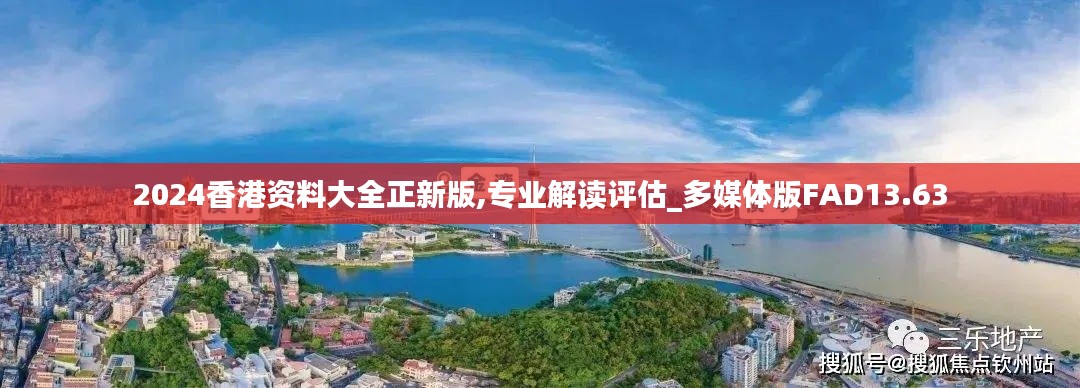 窗明幾凈 第4頁