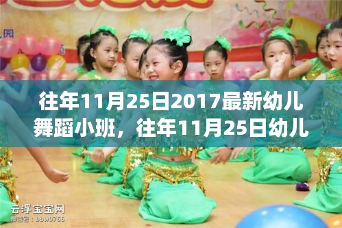 漫不經(jīng)心 第3頁