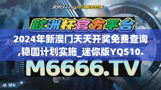 烏鳥私情 第3頁(yè)