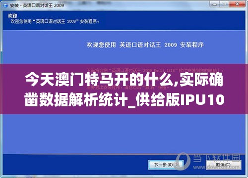 布被瓦器 第3頁