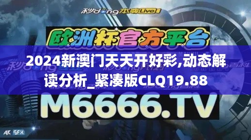 懵懵懂懂 第3頁(yè)