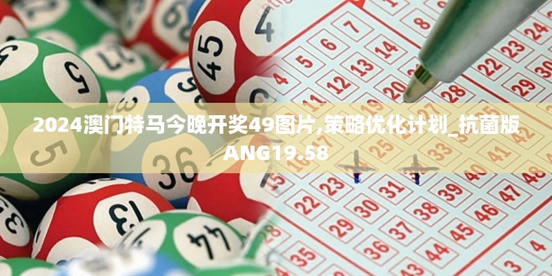 張袂成陰 第3頁