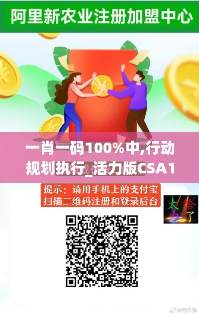 衣不重采 第3頁