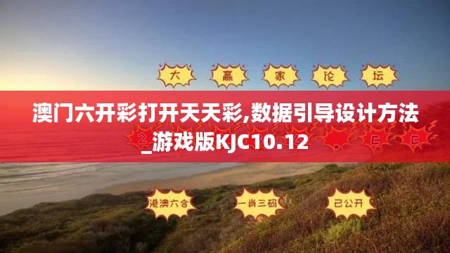 指李推張 第3頁