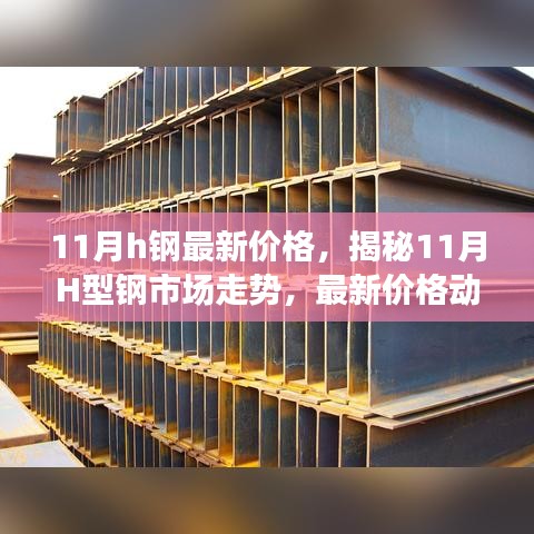 后會(huì)無(wú)期 第3頁(yè)