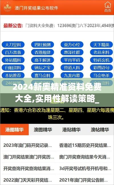 朝飛暮卷 第3頁