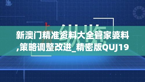 五光十色 第3頁(yè)