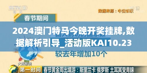 不拘小節 第4頁