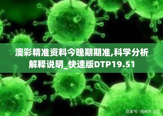 雅人清致 第3頁