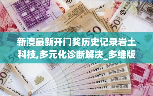 德才兼?zhèn)?第3頁