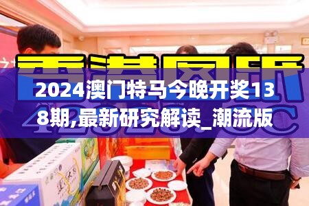 映月讀書 第3頁