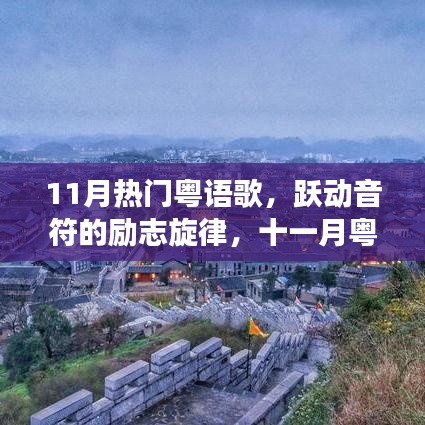 步履如飛 第4頁